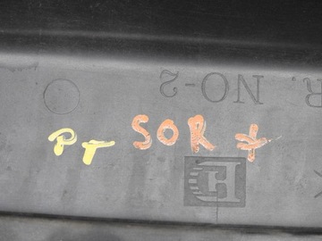 РАМА ПРАВАЯ НАКЛАДКА KIA SORENTO I