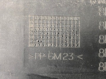 КРЫШКА ШАССИ AUDI A4 B8 8K0825207C