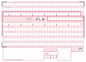 ФОРМА ОПЛАТЫ ЗАКАЗ ПЕРЕДАЧИ 80K 40KPL САМОКОПИЯ