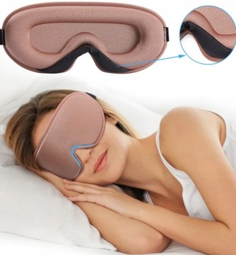 3D МАСКА ДЛЯ ВЕК ДЛЯ СНА TRAVEL ПРЕМИУМ БЕЖЕВАЯ