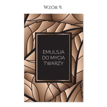 ЧЕРНАЯ косметика наклейки шампунь-ополаскиватель 500мл