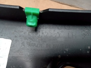 РАМА РАМА ЛЕВАЯ, В КОМПЛЕКТЕ VOLVO XC90 II 2014-