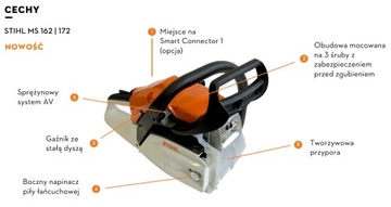 Бензопила STIHL MS 172 + БЕСПЛАТНО - НОВИНКА 2022 ГОДА