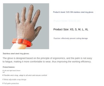 Перчатки для резки стальной проволоки с кольцом из нержавеющей стали 304