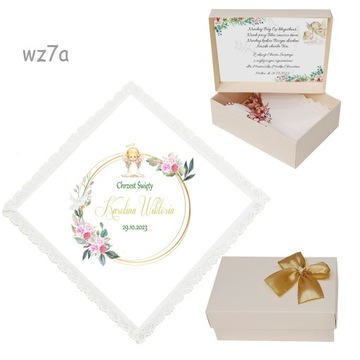 БЕЛАЯ КРЕСТАЛЬНАЯ ХАНИЦА для мальчика, девочки, КРЕЩЕНИЕ, ИМЯ, коробка