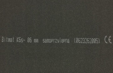 САМОКЛЕЯЩАЯСЯ ПЕНА 1м² MAT 6MM шумоизоляция теплоизоляция