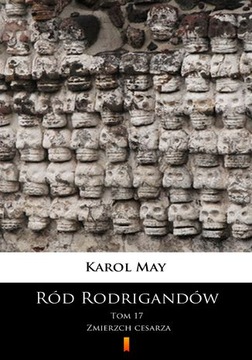 Семья Родриганд (Том 17). Родий