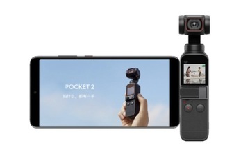 Адаптер MICRO USB Reverse DJI Osmo Pocket 2