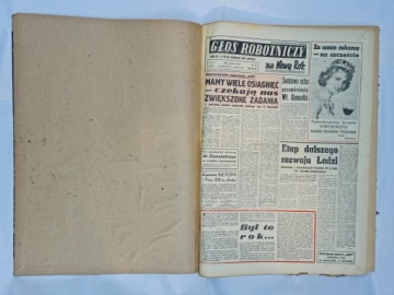 ГОЛОС РАБОЧЕГО 1 КВАРТАЛ 1964 ГОДА