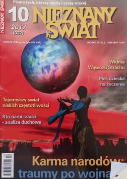 Nieznany Świat nr 10/2017