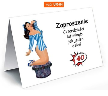 Пригласительные на 18 30 40 50 60 70 дни рождения БОЛЬШОЙ ВЫБОР