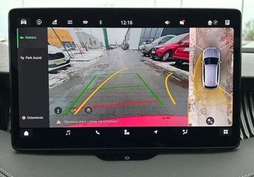 Skoda Superb III Kombi Facelifting 1.5 TSI 150KM 2024 Skoda Superb Combi LaurinKlement, DCC, Kamera 360, ACC, Matrix, GPS, CANTO, zdjęcie 25