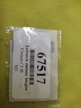 CITROEN C5 III 3.0 HDI ZVEDÁK TÁHLO PÁKY ŘAZENÍ 9681617780