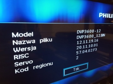 PHILIPS DVP3600 с дистанционным управлением