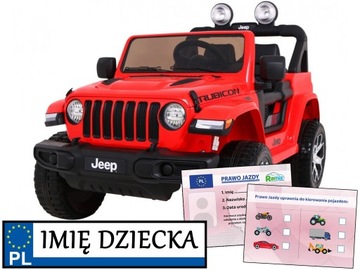 Детский внедорожник Jeep Wrangler RUBICON ПИЛОТ, персонализация борта