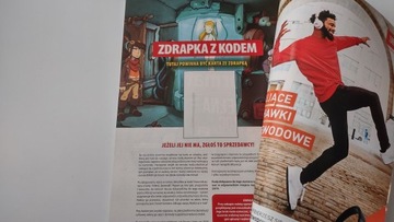 CD-Action 3/2019 без дисков