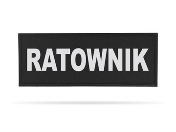 МЕДИЦИНСКАЯ СВЕТООТРАЖАЮЩАЯ НАШИВКА, СПАСАТЕЛЬНЫЙ НАПРАВИТЕЛЬ, 13x5см