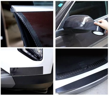 ЗАЩИТНАЯ ЛЕНТА ИЗ ФОЛЬГИ ДЛЯ УГЛЕРОДНЫХ ПОРОКОВ ЗАЩИТНАЯ ПОЛОСКА УГЛЕРОДНЫЙ ПОРОГ