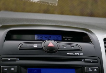 Hyundai ix20 Mikrovan 1.4 CVVT 90KM 2015 Hyundai ix20 Hyundai ix20 1.4 Benzyna 90KM, zdjęcie 31