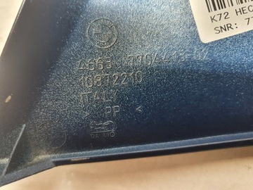 ОБЛЕКАТЕЛЬ ЛЕВЫЙ ЗАДНИЙ BMW F650GS TWIN K72 2008+