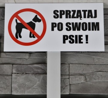 Реклама! Знак на газоне CLEAN UP YOUR DOG