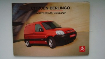 Сервисная книжка Citroen Berlingo I 2002-2010, польская, 2004 г.в., красочная, оригинал