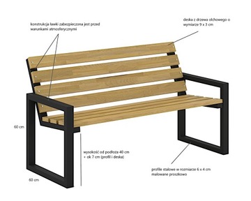 Садовая скамейка со спинкой 150 см современной = чердак