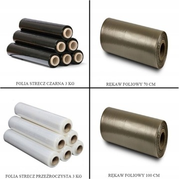 СТРЕТЧ ФОЛЬГА ЧЕРНАЯ СТРЭЧ РУЛОН 10 шт.