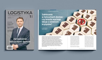 Журнал ЛОГИСТИКА, выпуск 1/2024