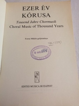 ХОР ТЫСЯЧИ ЛЕТ