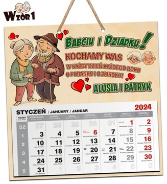 КАЛЕНДАРЬ НА ДЕНЬ МАТЕРИ ВАШЕ ИМЯ РАСПЕЧАТАЙТЕ ДЛЯ БАБУШКИ