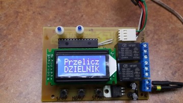 Гильотина со счетчиком длины, автоматический энкодер, податчик