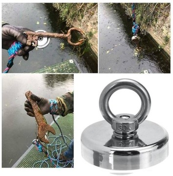 Неодимовый поисковый магнит LNJ25 19кг.