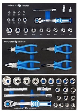 ИНСТРУМЕНТАЛЬНАЯ ТЕЛЕЖКА HOGERT ИНСТРУМЕНТАЛЬНЫЙ ШКАФ С ОБОРУДОВАНИЕМ ДЛЯ МАСТЕРСКОЙ 252