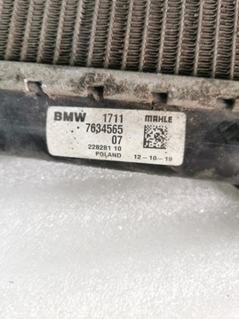 BMW 2 F46 X1 F48 PŘÍDAVNÁ CHLADIČ VODY 7634565