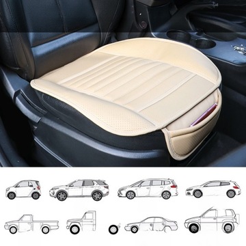 УНИВЕРСАЛЬНЫЙ Чехол АВТОМОБИЛЬНОГО СИДЕНИЯ ПРОТИВОСКОЛЬЗЯЩИЙ ПУ АВТОЗАЩИТА СИДЕНЬЯ ОТ ВОДЫ