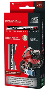 КЕРАМИЗЕР ДЛЯ МОТОЦИКЛОВ