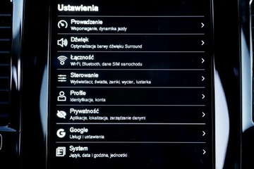 Volvo XC90 II SUV Plug-In 2.0 T8  455KM 2023 Volvo XC 90 RECHARGE panorama FUL LED 7-os SKÓRA, zdjęcie 36