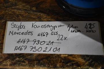 IDEALNI SKLO (OKNO) KAROSERIE ZADNÍ LEVÝ MERCEDES GLS W167 AS3 22R. 1