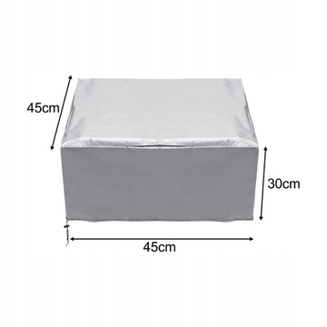 Чехол для копировального аппарата Argent 45x45x30см, Другое