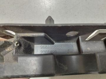 C5 III KOMBI VÝZTUHA NÁRAZNÍKU PRAVÝ ZADNÍ 9681058880