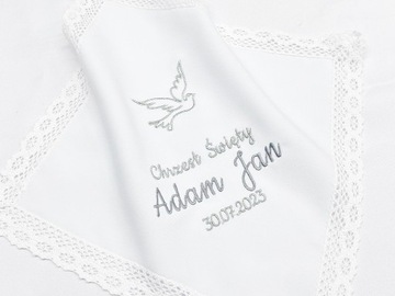 КРЕЩЕННАЯ ОДЕЖДА С ВЫШИВКОЙ ИМЯ 28х28