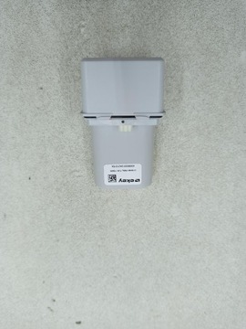 ekey 200102 считыватель контроля доступа по отпечаткам пальцев