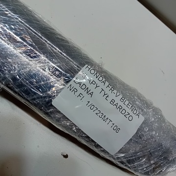 HONDA FRV FR-V 05-09 CLONA (KRYT) KRYT ZADNÍ OEM