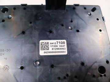 Модуль блока предохранителей BCM Chevrolet Camaro 2016-