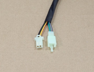 WŁĄCZNIK ZAPŁONU GASZENIÓWKA ATV CROSS POCKET HB