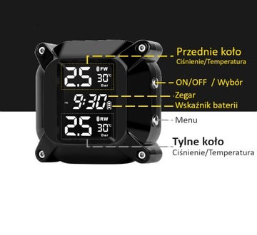 Система контроля давления в шинах для мотоциклов