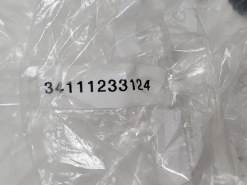 BMW R60 R65 R75 R80 R90 R100 ВИНТ ВЕНТИЛЯЦИОННОГО ОТВЕРСТИЯ 1233124