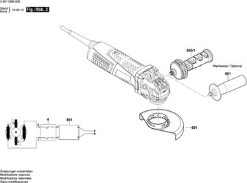 Регулятор скорости Bosch для GWS 12-125 CIE GWS 13-125 CIE