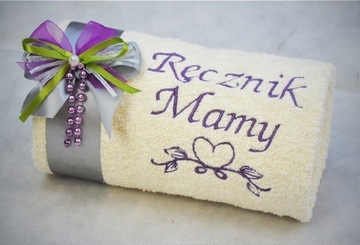 ПОЛОТЕНЦЕ с СУПЕР ВЫШИВКОЙ Новогодний подарок папе